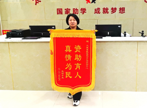 我的催收故事