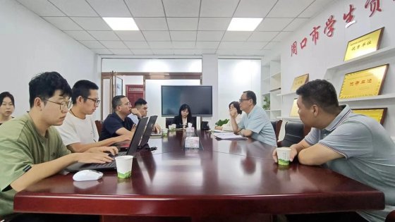 周口市纪委监委莅临周口市学生资助服务中心调研学生资助资金发放情况